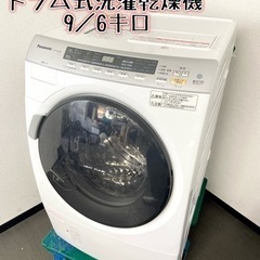 レア)クルセイダーキングス2