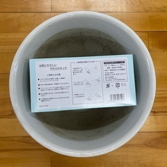今だけ値下げ　陶器　鉢の画像