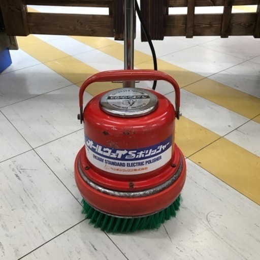 中古品△ムサシ　CMP-80　電動ポリッシャー　24cm 動作品　業務用清掃機