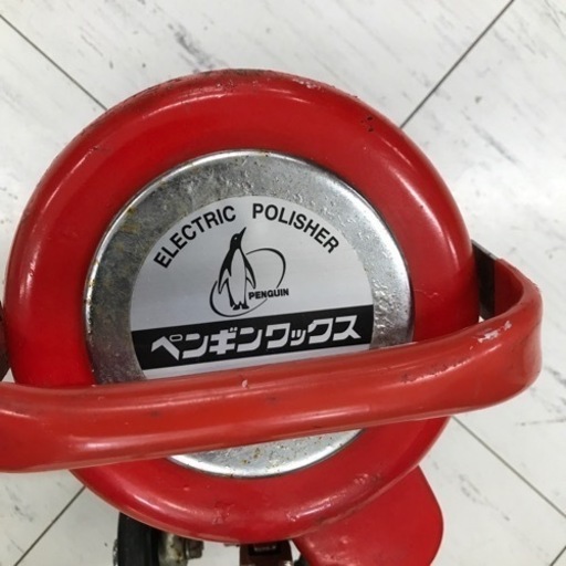 中古品△ムサシ　CMP-80　電動ポリッシャー　24cm 動作品　業務用清掃機