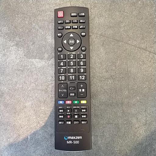 超美品! 2020年製 55型4K液晶テレビ、お売りします。