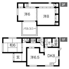 【4DK105.68㎡の戸建】駐車場付🚙ペット相談🐶🐱敷金礼金ゼロ＋仲介手数料ゼロ😊 - 不動産
