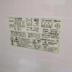 冷蔵庫 シャープの画像