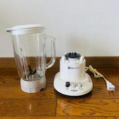 ミキサーの画像