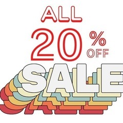 ★店内A LL20％OFF★リニューアルに伴い、閉店SALE 9...