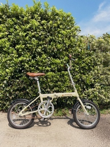 キャプテンスタッグ ラテ 折りたたみ自転車