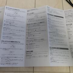 CDラジオSDカードUSBブルートゥースレコーダー 　の画像