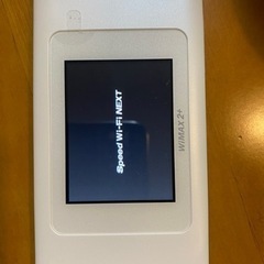 auポケットwifi