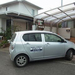 急募：運転代行員　女性もOK 歓迎しますの画像