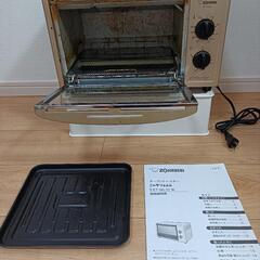 象印＊オーブントースター こんがり倶楽部　ZOJIRUSHI ET-WL22の画像
