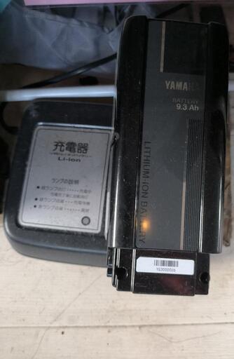 ヤマハ 電動自転車 2020年12月購入 9.3ah+15.4ah