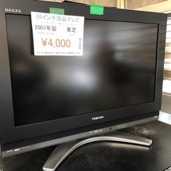 売り切れ🙏 格安液晶テレビ入荷しました！ 熊本リサイクルワンピース