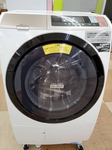 【🔥安心半年保障・安全清掃消毒済み🔥】日立 ドラム式洗濯機 18年 【リサイクルモールみっけ柏店】