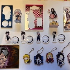 値下げ＆画像変更しました。鬼滅の刃　グッズの画像