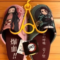 値下げ＆画像変更しました。鬼滅の刃　グッズの画像