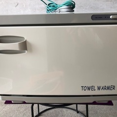 タオルウォーマー　おしぼり加熱器　前びらき12ℓ