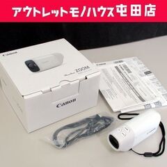 CANON デジタルカメラ 望遠鏡型カメラ PowerShot ZOOM パワーショットズーム コンパクト デジカメ ホワイト キャノン 札幌市 屯田店