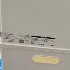 Nインボックス　ホワイト　5個　蓋付きの画像