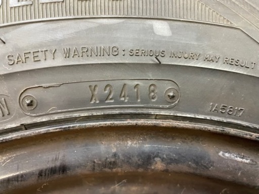 【取引中】スタッドレス195/65R15