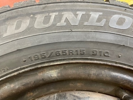 【取引中】スタッドレス195/65R15