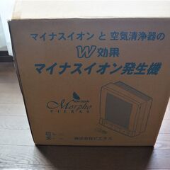マイナスイオン空気清浄器の画像