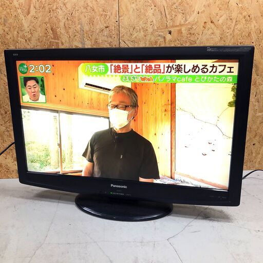 中古☆Panasonic 液晶カラーテレビ TH-L32C2