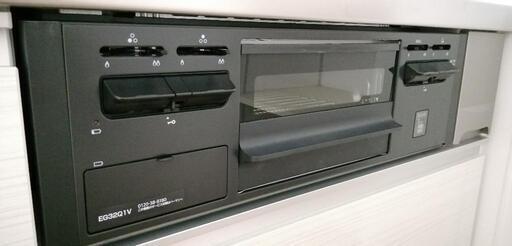 新品　ビルトイン　都市ガスガスコンロ　３口　ハーマン　EG32Q1V　Si
