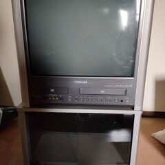 テレビデオ譲ります