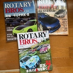 年代ものですが、綺麗です