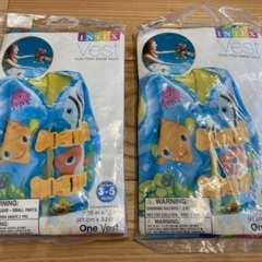 【未使用】 INTEX Vest （3-5歳）【2個セット】