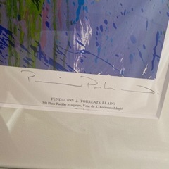 絵画 作者:FUNDACION J. TORRENTS LLADOの画像