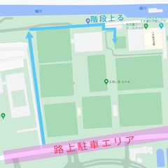 9/19(月)　17:00～19:00　名城庭球場　名古屋市北区　名城公園　硬式テニス − 愛知県