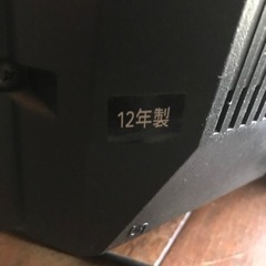TOSHIBA REGZA 32型テレビ ジャンク品の画像