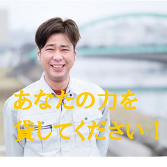50代・60代男性活躍中！1月末までの短期。金属部品の加工補助作業。の画像