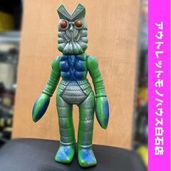 当時物 ブルマァク 円谷プロ ジャイアントバルタン星人 全長約36.5cm