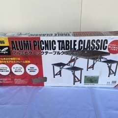 【美品】キャンプ用４人掛けテーブル ノースイーグル アウトドア/...