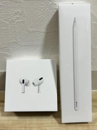 【未開封】AirPods Pro&ApplePencil(第2世代)セット