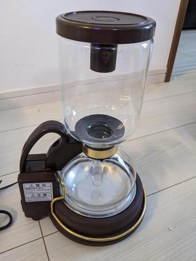 ツインバードサイホン式コーヒーメーカー