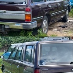 日産　グロリアバン | 型式VY30の画像