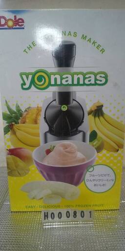DOLE　YONANAS　ドール デザートメーカー 　ヨナナスメーカー