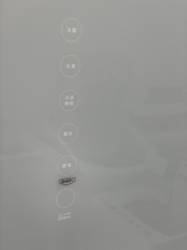 送料・設置込み　冷蔵庫　411L TOSHIBA 2021年