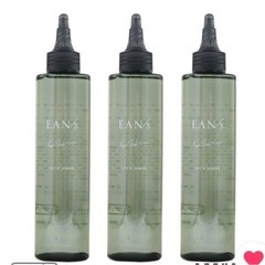 ピアセラボ エアンス ヴィーガン ソイ ウォーター 200ml 