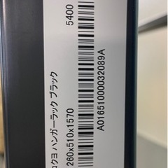 大型コクヨ　ハンガーラック　USED 3本セットの画像