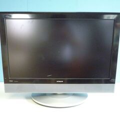 HITACHI 日立 テレビ 26インチ W26L-H80CS ...
