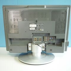 HITACHI 日立 テレビ 26インチ W26L-H80CS 2006年製の画像