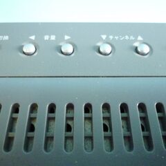 HITACHI 日立 テレビ 26インチ W26L-H80CS 2006年製の画像