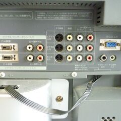 HITACHI 日立 テレビ 26インチ W26L-H80CS 2006年製の画像