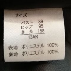 未使用　レディース　黒ワンピース　13号の画像