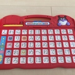 アンパンマン＊ひらがな2wayの画像