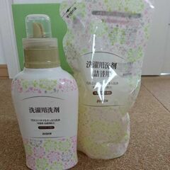 DUSKIN　お洗濯セットの画像